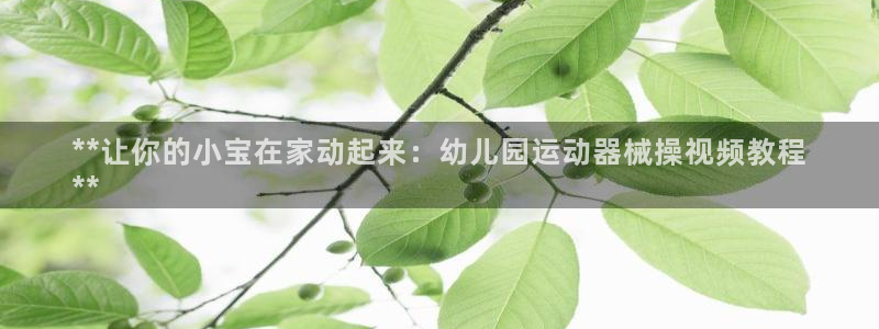 尊龙在线登录官网