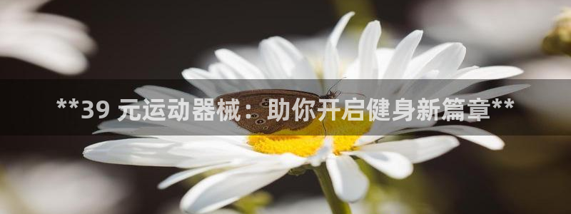 尊龙凯时网站登录