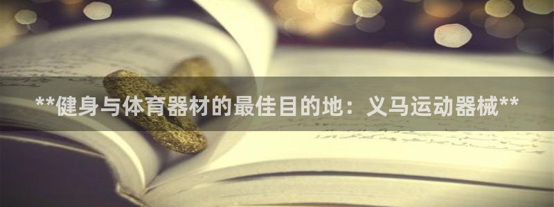 尊龙ag旗舰官网